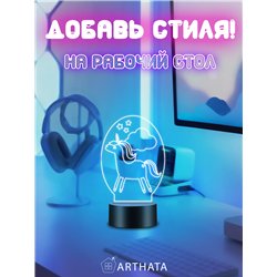 Беспроводной детский ночник девочкам светодиодный единорог