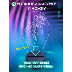 Декоративный светильник ночник на батарейках роза в руке