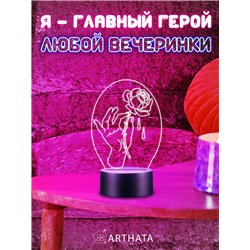 Декоративный светильник ночник на батарейках роза в руке