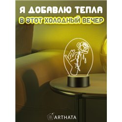 Декоративный светильник ночник на батарейках роза в руке