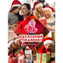 Беспроводной светодиодный ночник на батарейках фигурка ангел