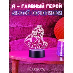 Беспроводной светодиодный ночник на батарейках фигурка ангел