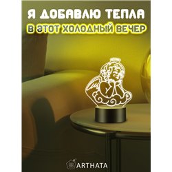 Беспроводной светодиодный ночник на батарейках фигурка ангел