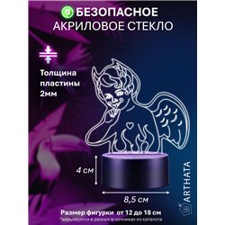 Беспроводной светодиодный ночник на батарейках фигурка демон