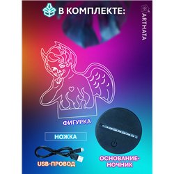 Беспроводной светодиодный ночник на батарейках фигурка демон