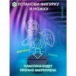 Беспроводной светодиодный ночник на батарейках фигурка демон