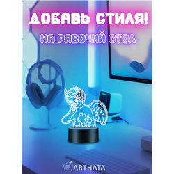Беспроводной светодиодный ночник на батарейках фигурка демон