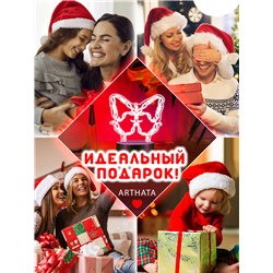 Светодиодный светильник ночник на батарейках бабочка