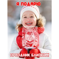 Беспроводной детский светильник ночник game over