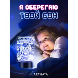 Беспроводной детский светильник ночник game over