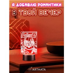 Беспроводной детский светильник ночник game over