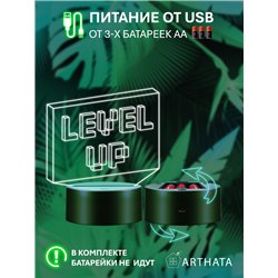Ночник на батарейках детский Fallout 4 игра