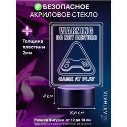 RGB беспроводной ночник детский динозавр DANGER
