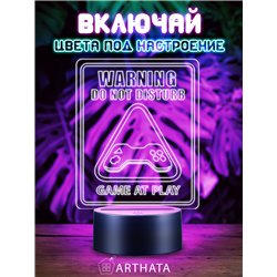 RGB беспроводной ночник детский динозавр DANGER