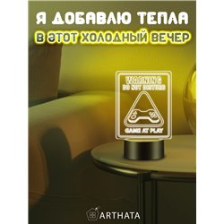 RGB беспроводной ночник детский динозавр DANGER