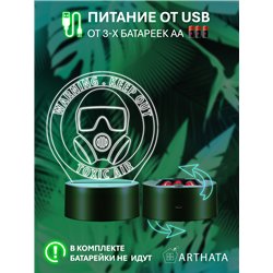 Светильник на батарейках ночник джойстик WARNING
