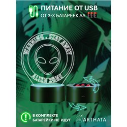 Светодиодный RGB ночник детский инопланетяне WARNING - НЛО
