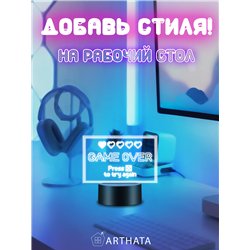 Беспроводной детский светильник ночник game over сердечки