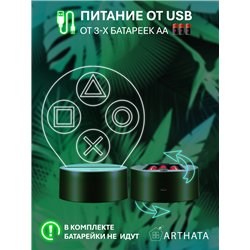Беспроводной ночник детский приставка игры