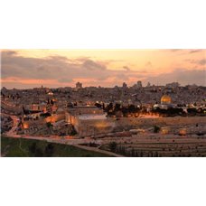 Картина на холсте по фото Модульные картины Печать портретов на холсте Купол Скалы вдоль горизонта Иерусалима, Израиль. - Фотообои Старый город