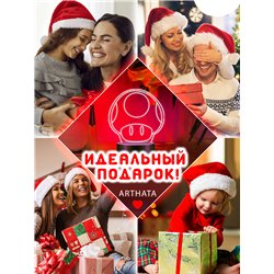 RGB беспроводной ночник детский Марио гриб