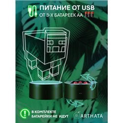 RGB Ночник детский светильник майнкрафт овечка