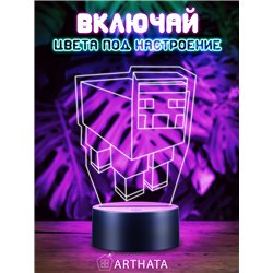 RGB Ночник детский светильник майнкрафт овечка