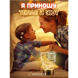 RGB Ночник детский светильник майнкрафт овечка