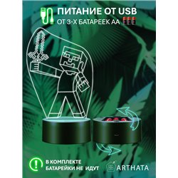 Беспроводной детский светильник ночник Minecraft