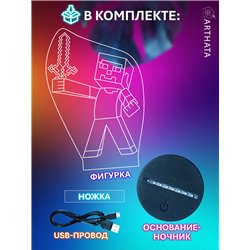 Беспроводной детский светильник ночник Minecraft
