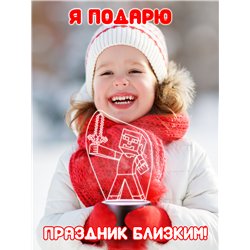 Беспроводной детский светильник ночник Minecraft