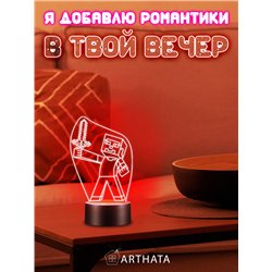 Беспроводной детский светильник ночник Minecraft