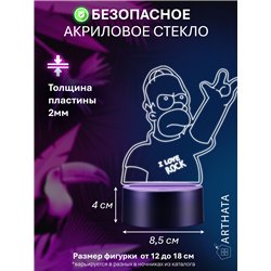 Ночник на батарейках детский Гомер Симпсон