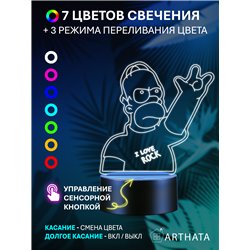 Ночник на батарейках детский Гомер Симпсон