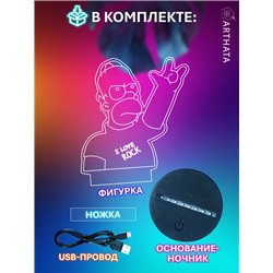 Ночник на батарейках детский Гомер Симпсон