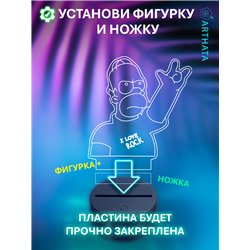 Ночник на батарейках детский Гомер Симпсон