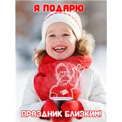 Ночник на батарейках детский Гомер Симпсон