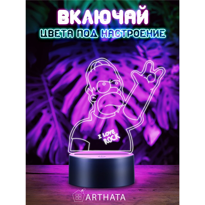 Ночник на батарейках детский Гомер Симпсон
