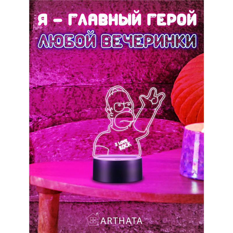 Ночник на батарейках детский Гомер Симпсон