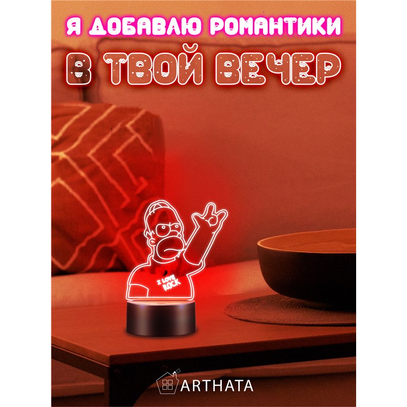 Ночник на батарейках детский Гомер Симпсон