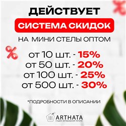 Подарок учителю на экзаменах "вы лучший преподаватель пдд"