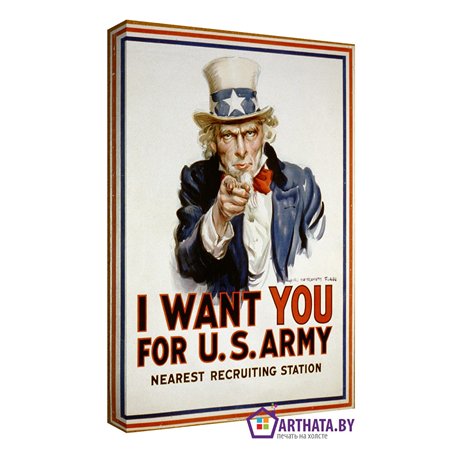 I WANT YOU