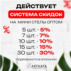 Статуэтка для интерьера "Я люблю Фитнес - студию "UP"