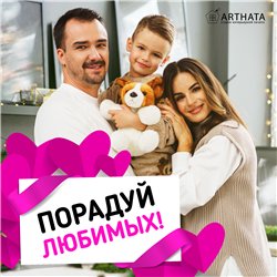Оригинальный подарок Пазлы из дерева звери Капибара в очках