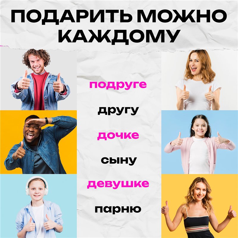 Подарок папе, брату, сыну Арт-пазл для врозлых и детей Зомби