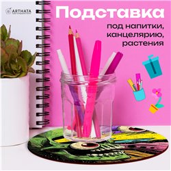 Подарок папе, брату, сыну Арт-пазл для врозлых и детей Зомби