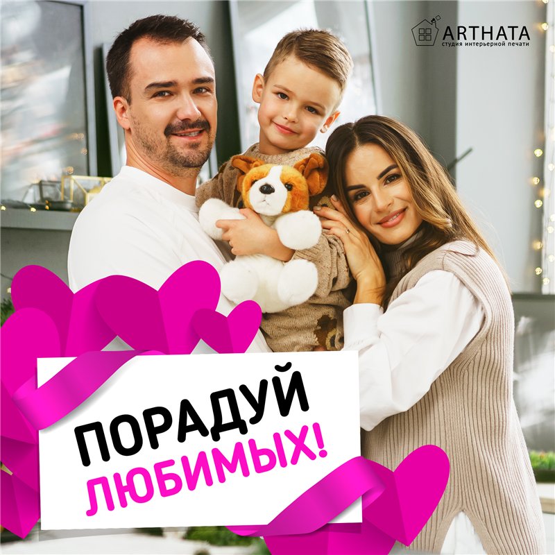 Подарок другу Аниме Пазл для взрослых и детей Евангелион
