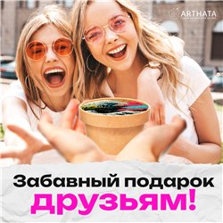 Подарок парню Деревянные пазлы с Арт-принтами Годзилла