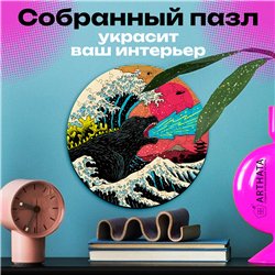 Подарок парню Деревянные пазлы с Арт-принтами Годзилла