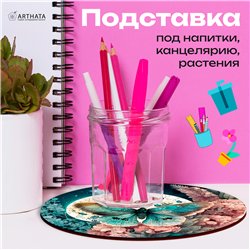 Подарок Пазл с Арт-принтом для взрослых и детей Бабочка